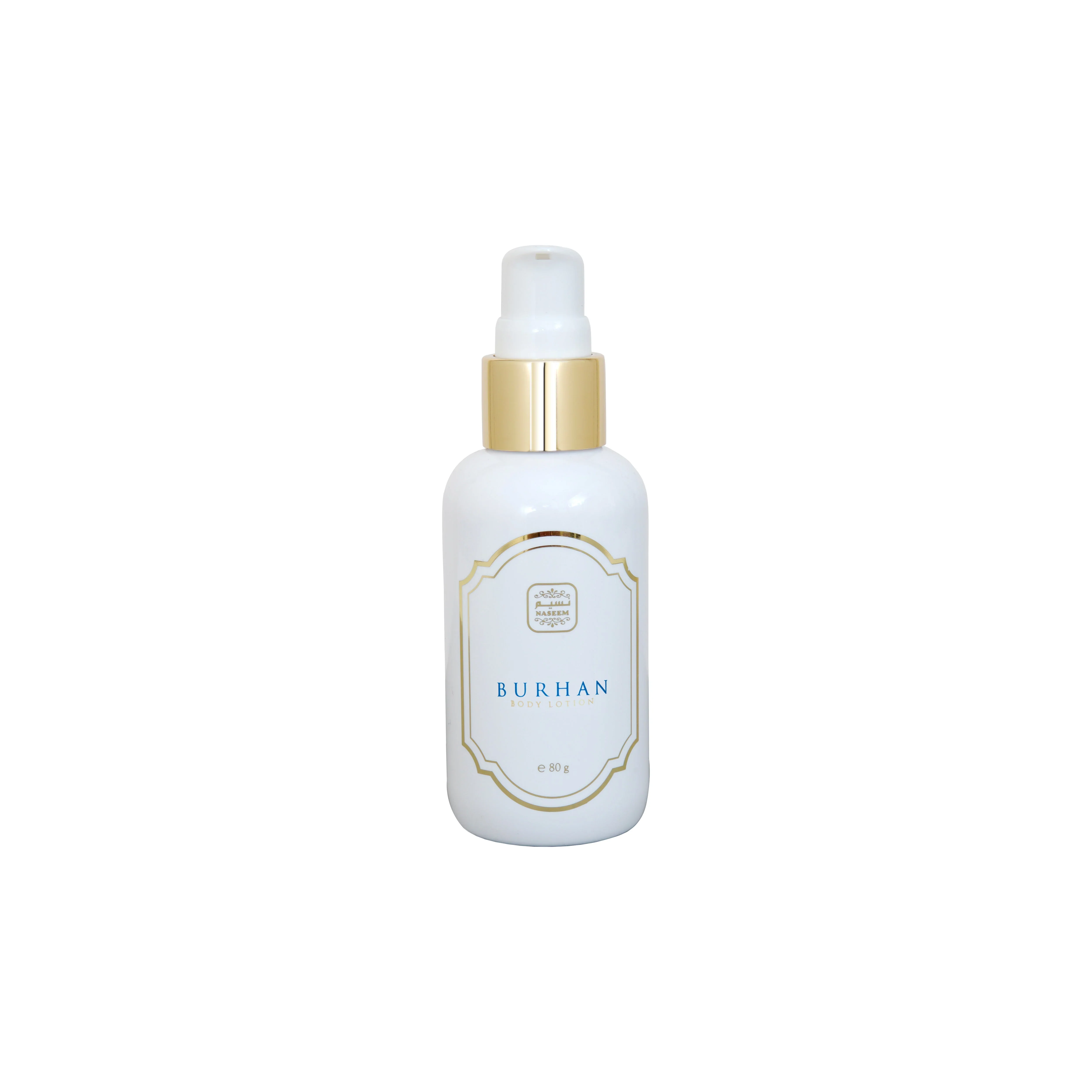 Burhan Body Lotion by Naseem for Soft Skin Hydration - Image 2
