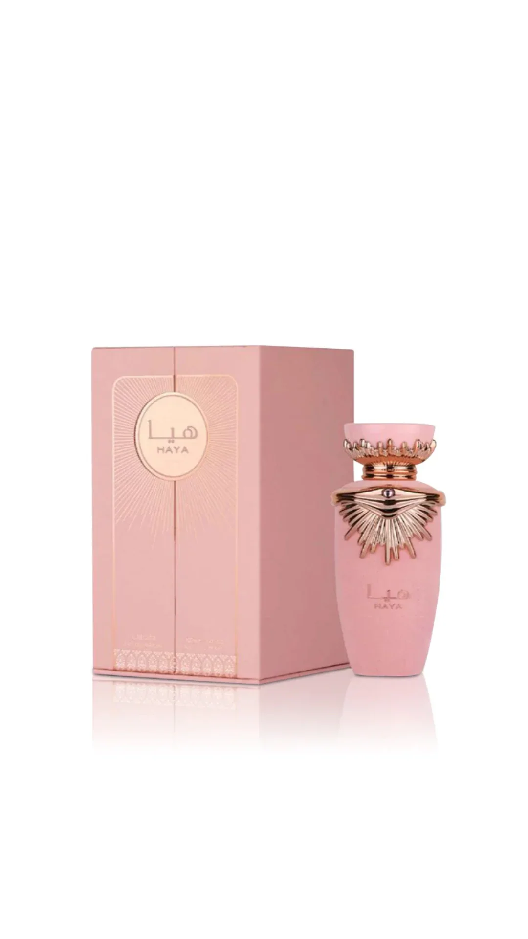 Discover Lattafa Haya Fruity Floral Perfume - 100ml Elegance - Image 2