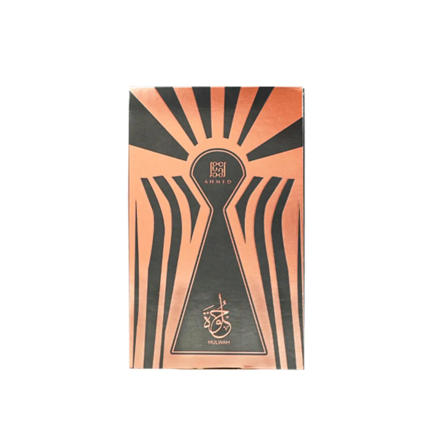 Hulwah perfume oil by Ahmed al Maghribi for daily use - Image 3