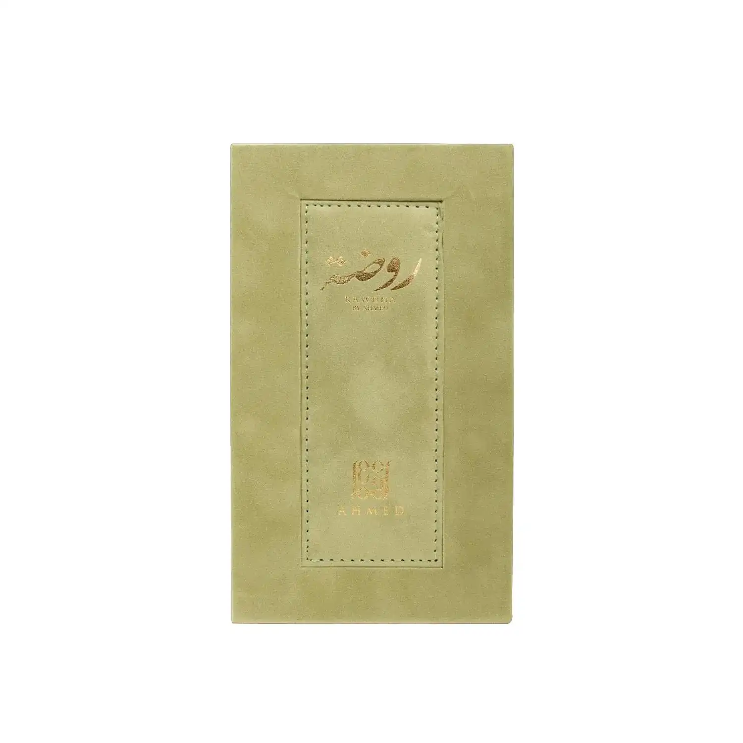 Rawdha perfume by Ahmed al Maghribi for spiritual appeal - Image 3