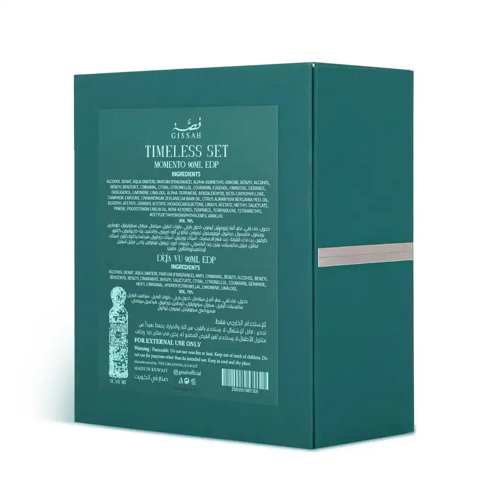 Timeless Set Luxury Fragrance Gift Set by Gissah - Image 6